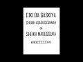 Sheikh Yahya Masussuka Da ASADUSSUNNAH 09022222391