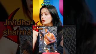 It Had Become A Hot Propertyjividha Sharmalallantop Cinemathe Minipod
