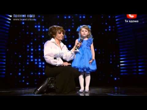 Clip Ukrain's Got Talent(Диана Казакевич)-.Season.3.AVI