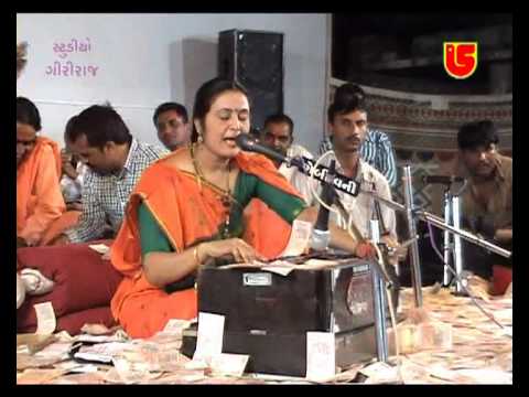 LALITA GHODADARA SANTVANI
