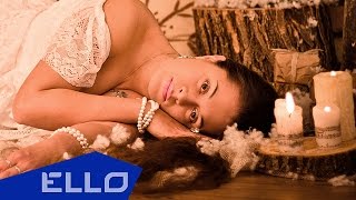 Клип Mary Delilah - Сказка ft. Павел Малицкий