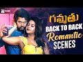 Gammathu Movie Back To Back Romantic Scenes | Parvateesam | Swathi Deekshith | Telugu Movies 2024