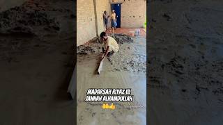 Madarsah Riyaz Ul Jannah