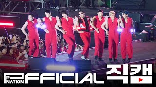 Psy - ‘Highlight Medley’ 피네피셜직캠 At 고려대 (Korea Uni) 230526
