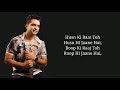 Naino Ki Toh Baat (Male Version) Full Song With Lyrics By Altaf Sayyed, Chandra Surya, Akhtar Nafe