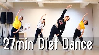 27 Minute Diet Dance Workout | 27분 다이어트댄스 | Choreo by Sunny & Cover | Cardio |