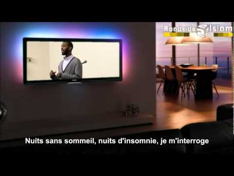 Faisal Salah : Ya Allah | Ô Allah