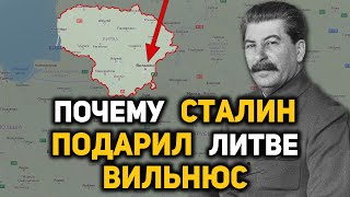 Как Русский Вильна Стал Литовской Столицей Вильнюс