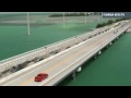American Bridges: Seven Mile Bridge