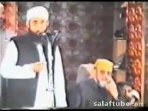 Chakwal Mojza ki Haqeeqat 39 Sheikh Tauseef Ur Rehman Naalain...
