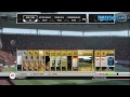FIFA 12 Gold Pack