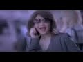 It Takes A Man and A Woman Full Movie Trailer