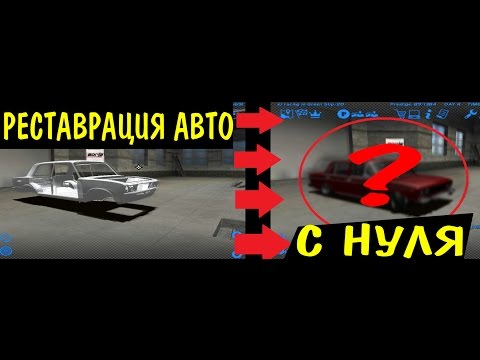 ВАЗ 2106 police - ModZona ВАЗ 2106 police - ModZona