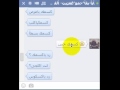تــم نــيــــگ ح ــمـــو ج ـنــزآآبـيـــل مــون آج ـــل زب بـآبــآ آآآوطــــةة