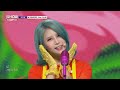 Download Show Champion EP.289 HighSoul - I Love You Show Champion EP.289 HighSoul - I Love You