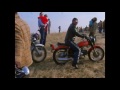 ALTAMONT