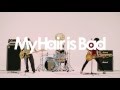 My Hair is Bad – 告白　(Official Music Video)