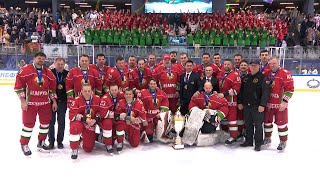 Лукашенко: Золотая! // Финал Рхл: Кого Лукашенко Обнял На Льду И Кто Стал Чемпионом? | Хоккей, 2024