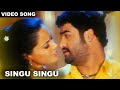 Singu Singu || Narasimhudu Song || Jr NTR - Sameera Reddy || Volga Musicbox