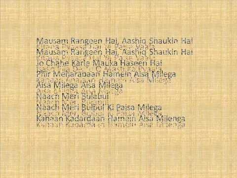 Roti 1974 - Naach Meri Bulbul Song...