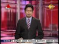 Sirasa Lunch Time News 10/05/2016