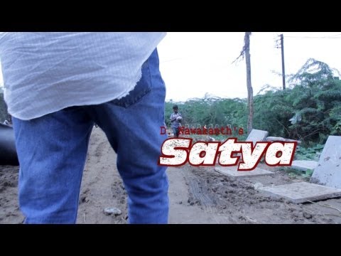 SATYA RGV TELUGU SHORT FILM CONTEST