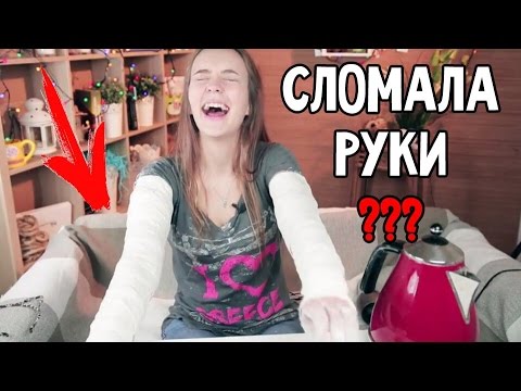 Маша маева не своими руками Маша маева не своими руками
