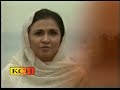 Paigham E Saba Layi Hai Nayyar Noor images Paigham E Saba Layi Hai Nayyar Noor
