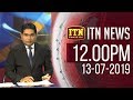 ITN News 12.00 PM 13-07-2019