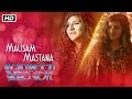 Mausam Mastana | Bollywood Retro Love | Bhavya Pandit | Romantic Bollywood Song