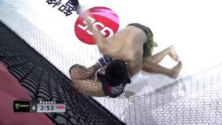 Chen Rui vs Rommel Lugo REBEL FC 6 - China vs The World