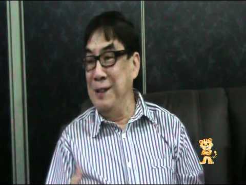 Penang State Government