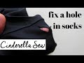 How To Fix a Hole in Your Sock - Easy way to repair holes in socks  - No darning