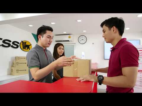 ขั้นตอนการทำงานของ Service Agent 01