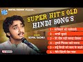 Super Hit's Old Hindi Song's - Gopal Sadhu | Janewale O Janewale | Gopal Sadhu New Video 2023