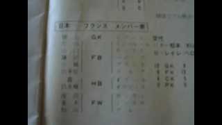 yT228wb9Dq4 Video Image