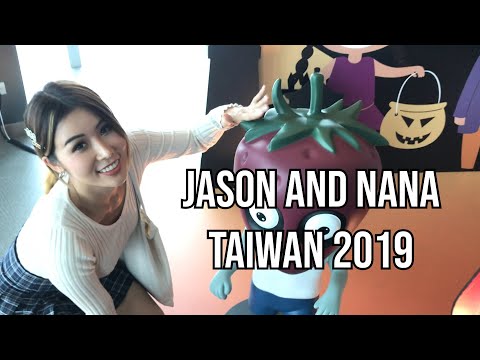 Jason and Nana Visit Taiwan 2019