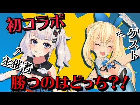 【バーチャルユーチューバー】初コラボまじクソワロタｗｗｗｗｗｗ (03月17日 07:30 / 18 users)