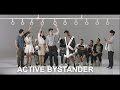 Active bystander