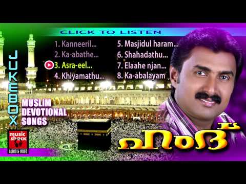Old is gold mp4 songs download