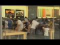 Apple store