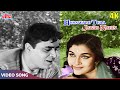 Husnwale Tera Jawab Nahin 4K In COLOR - Mohammed Rafi - Rajendra Kumar Asha Parekh - Gharana 1961