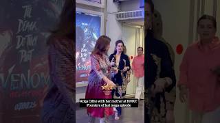 Atiqa Odho With Her Mother Spotted At Kmkt Premiere Of Last Mega Episode