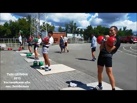 очки которые носят звезды