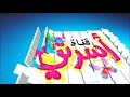 الشحوم
