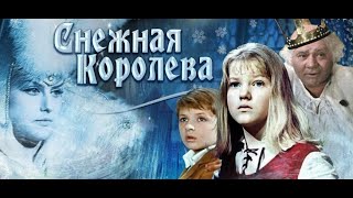 Снежная Королева (1966) 720Phd