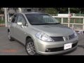 2007 Nissan Tiida Latio 122K - for sale direct from Japan