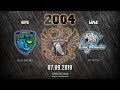 Югра - Барыс (2004 г.р.), 07.09.2019 Югра - Барыс (2004 г.р.), 07.09.2019