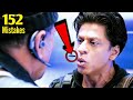 152 Mistakes In Happy New Year - Many Mistakes In "Happy New Year" Full Hindi Movie -Shahrukh Khan