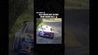 Rally Drivers Are Different